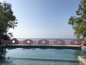 Anyavee Nam Mao Beach Resort