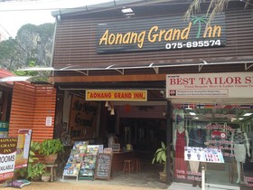 Ao Nang Grand Inn Hostel