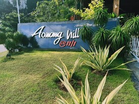 Aonang Hill @11/1 Resort