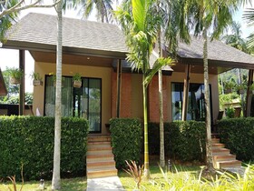 Aonang Hill @11/1 Resort