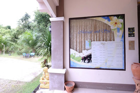 Ashram Kha Nab Nam Resort