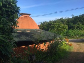 Baan Dinlamun