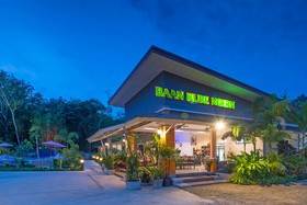 Baan Kure Ngern Aonang Villas