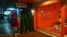 B Trio Guesthouse
