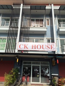 CK House Krabi
