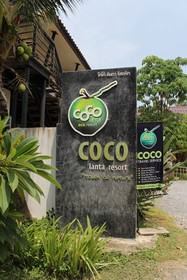 Coco Lanta Eco Resort