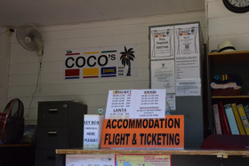 Coco's Guest House