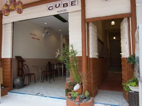 Cube Hostel Krabi