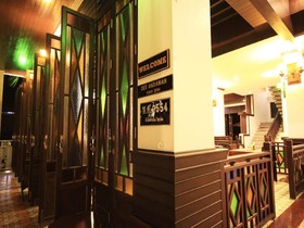 Dee Andaman Krabi