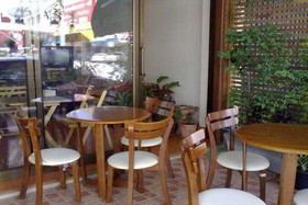 Gafiyah Guesthouse
