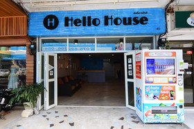 Hello House