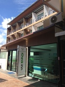 iCheck inn Ao Nang Krabi