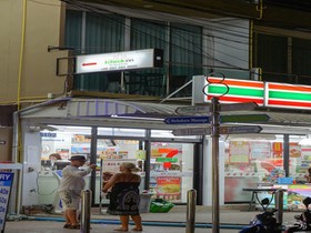 iCheck inn Ao Nang Krabi