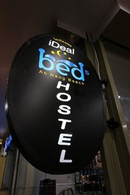 iDeal Beds Hostel Aonang