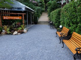 KiriRaya Resort & Spa