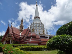 Klong Muang Inn