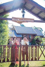 Klong Muang Seaview