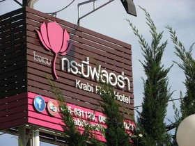 Krabi Flora Hotel