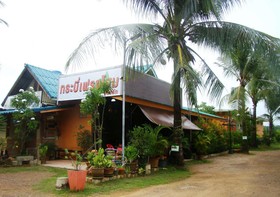 Krabi Fresh Home Resort