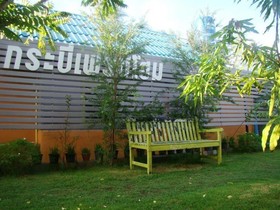 Krabi Fresh Home Resort