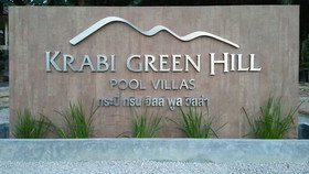 Krabi Green Hill Pool Villas