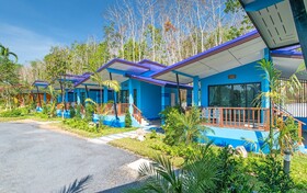 Krabi Inn Resort