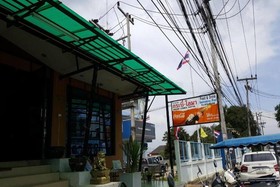 Krabi Loma Hotel