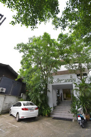 Kyo Ngean Mansion II