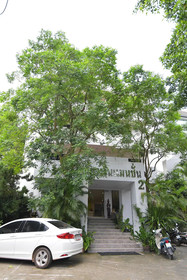 Kyo Ngean Mansion II
