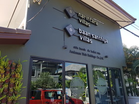 Narintara Villas
