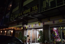NK Hometel
