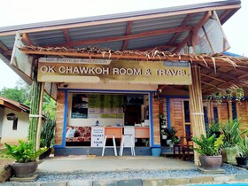 Ok Chawkoh Bungalow