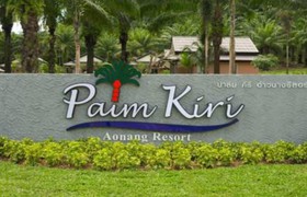 Palm Kiri Resort
