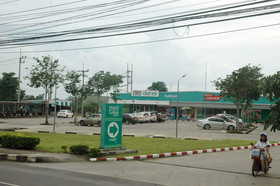 Peak Boutique City Hotel