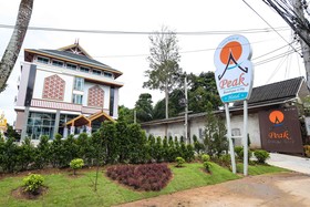 Peak Boutique City Hotel