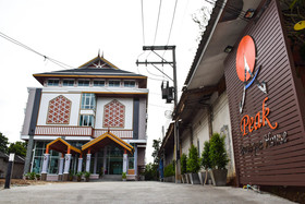 Peak Boutique City Hotel