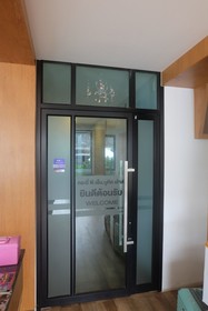 Pn Boutique House