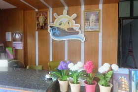Pn Boutique House