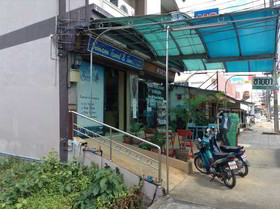 Samran Residence
