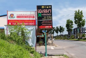 Shermar Garden Resort by Oyo Rooms