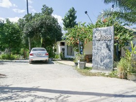 Soontreeya Lanta