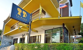 Tairada Boutique Hotel