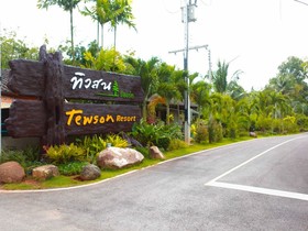 Tew Son Resort