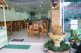 The City House