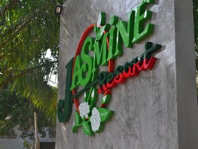 The Jasmine Resort