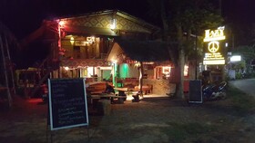 The Lazy Bar and Guesthouse