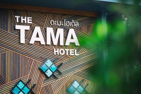 The Tama Hotel