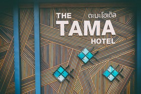 The Tama Hotel
