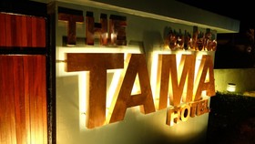 The Tama Hotel