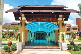 Timber House Resort